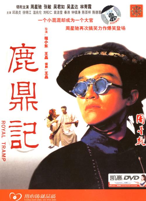 桃山学院大学成绩单修改